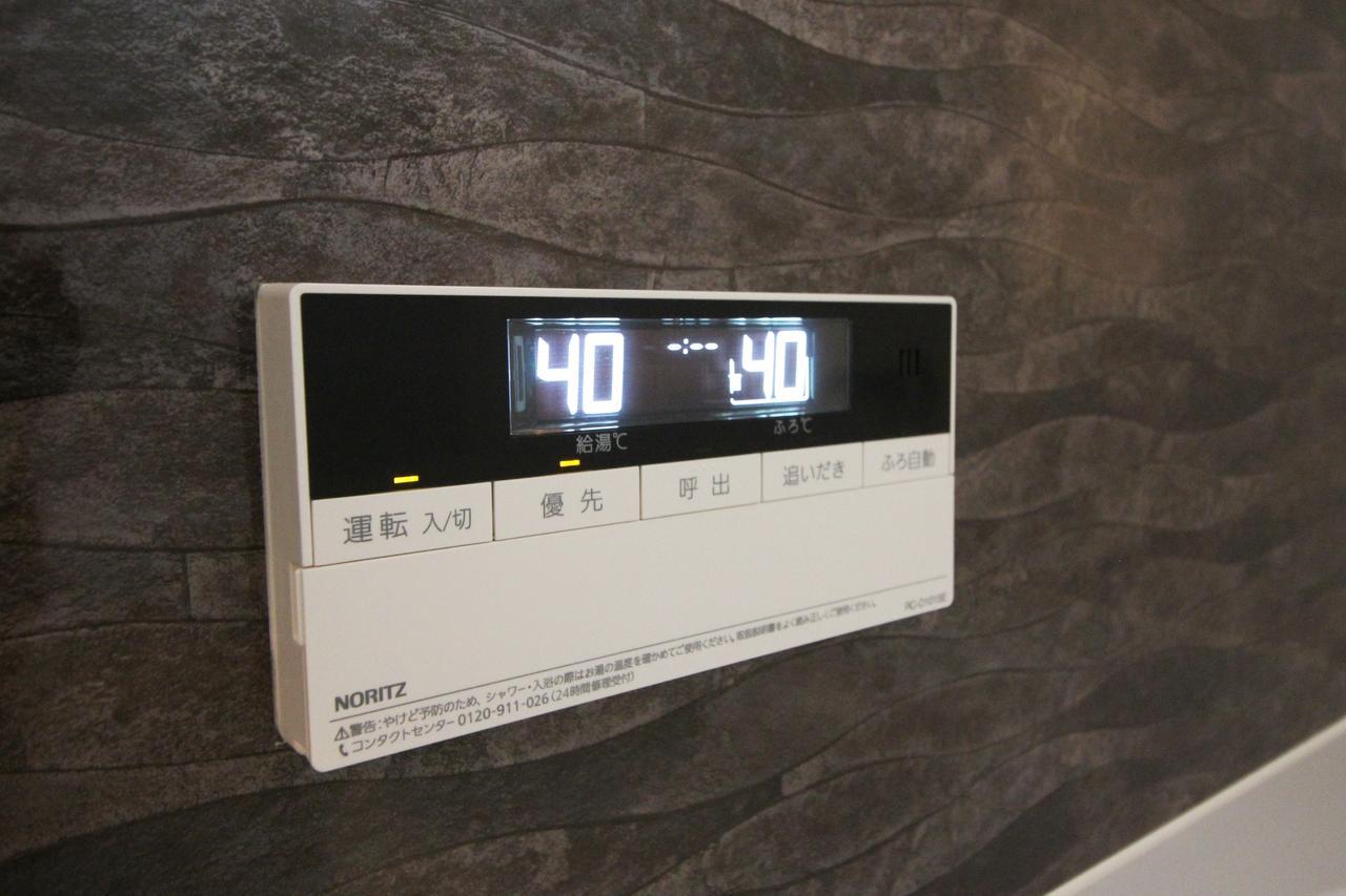 Cococonne Fukuoka Nishijin Otel Dış mekan fotoğraf