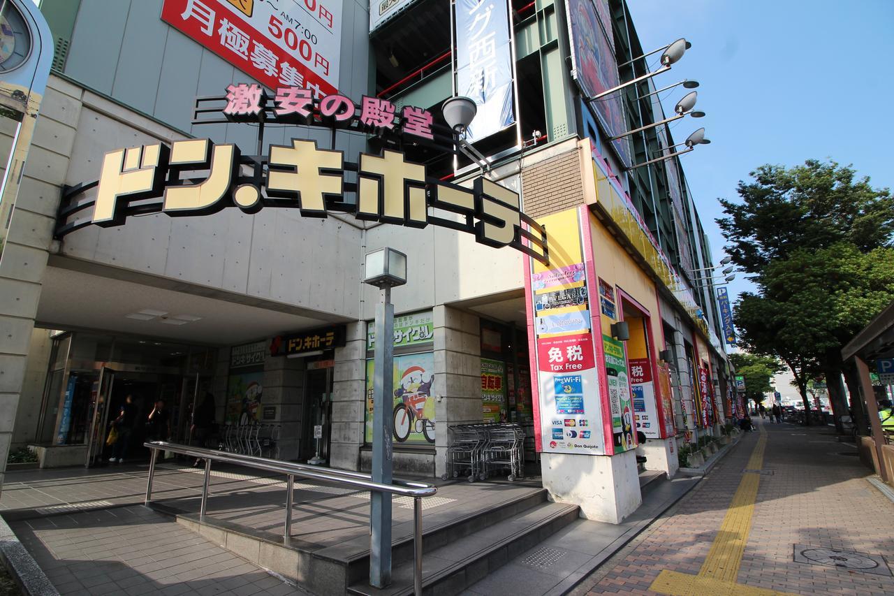 Cococonne Fukuoka Nishijin Otel Dış mekan fotoğraf